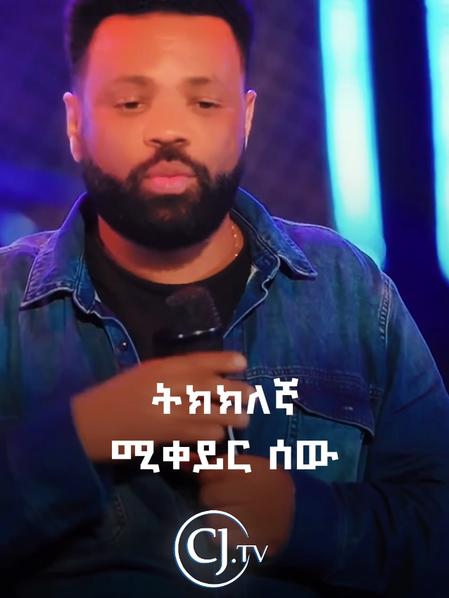 Stop delaying your life. Start now. Motivation. Take action today. Fix your habits today. No next week. No Monday. Faith grows when you move. The Holy Spirit moves when you move. God’s glory shows when you act. Your blessing starts now. @Apostle Tamrat Tarekegn  now or never