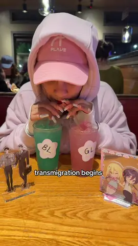 GIVE ME THAT BL MANHWA AND GL BABY