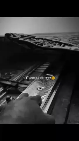 الله is always right!!! #vairal #foryou #moreviews #allahuakbar #foryoupage 