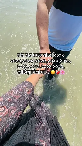 আলহামদুলিল্লাহ☺️❤️‍🩹#foryoupage #vairal #trend #সিঙ্গাপুর_প্রবাসীর_বউ🇸🇬🇧🇩 