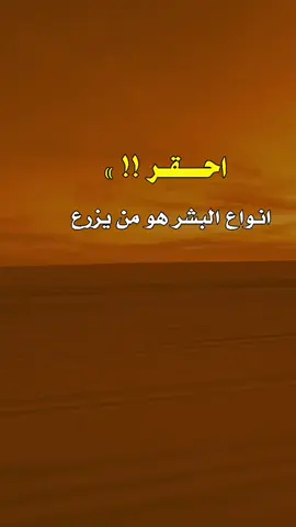 #عبارات_جميلة_وقويه😉🖤 #تصمصميم_فيديوهات🎶🎤🎬 #شرح #اكسبلورexplore #مالي_خلق_احط_هاشتاقات 