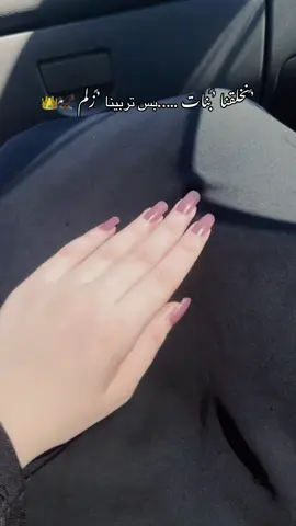 #شعب_الصيني_ماله_حل😂😂 