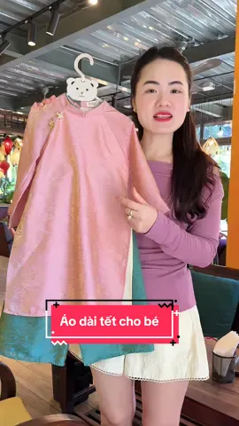 Áo dài tết cho bé#duongnhim #aodaitetchobe #aodaitetbegai #quanaotrecon 