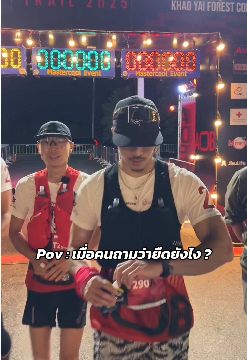 เคล็ดลับเอาชนะ 25k 🏃🏻‍♂️💨 #AIAOneBillionDay #AOBDAY #AOBDAY2025 #RunFunShare #karnfoei 