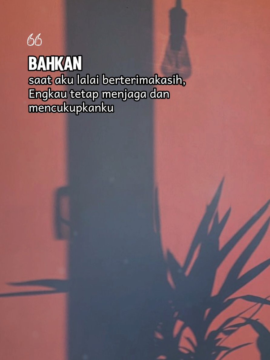 #quotesislami #muhammadagil28 