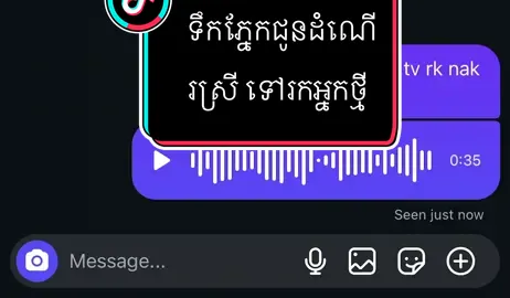 poor guy / Ashynn  #cover #aishynn 