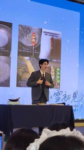 tr ơi🤭🤭🤭 @dunknatachai #dunknatachai #natachaiboonprasert #JoongDunk #xuhuongtiktok 