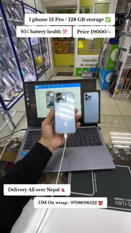 #iphone13pro #deliveryallovernepal🇳🇵  #foryou 