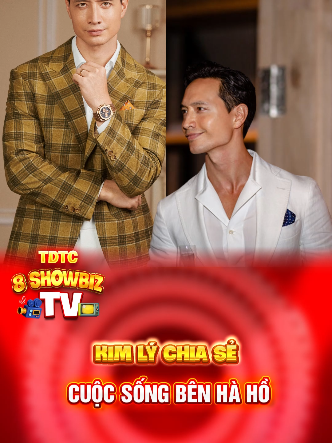 Tin showbiz | Kim Lý | Hậu phương vững vàng giúp Hồ Ngọc Hà yên tâm công việc #showbiz #tinshowbiz #tinshowbizmoi #saoviet #showbizviet #tinsaoviet #kimly #hongochaha