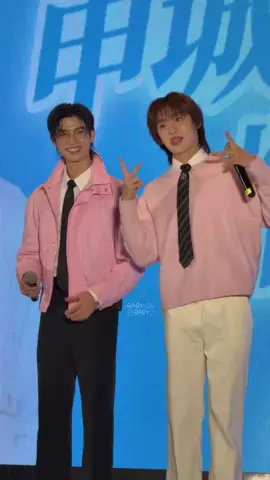 nè nha s đáng iu zậy 🫵( Cre x ) #thomaskong #โทมัสก้อง #tthomastc #kongjiro 