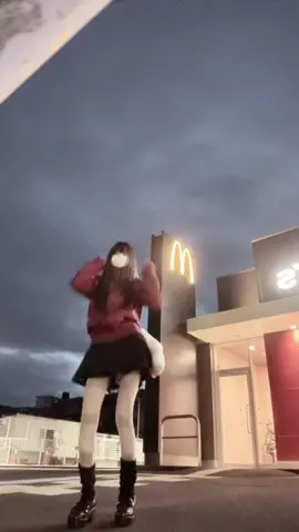 グラコロたべるひとー！ #viraltiktok  #trendingtiktok  #dancechallenge  #viralllllll  #mcdonalds 