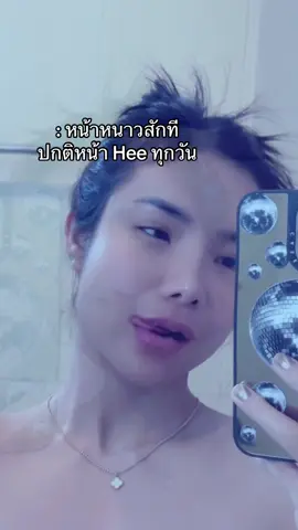 ❤️🏳️‍🌈 #wlw #คบผู้หญิงโครตมีความสุข 