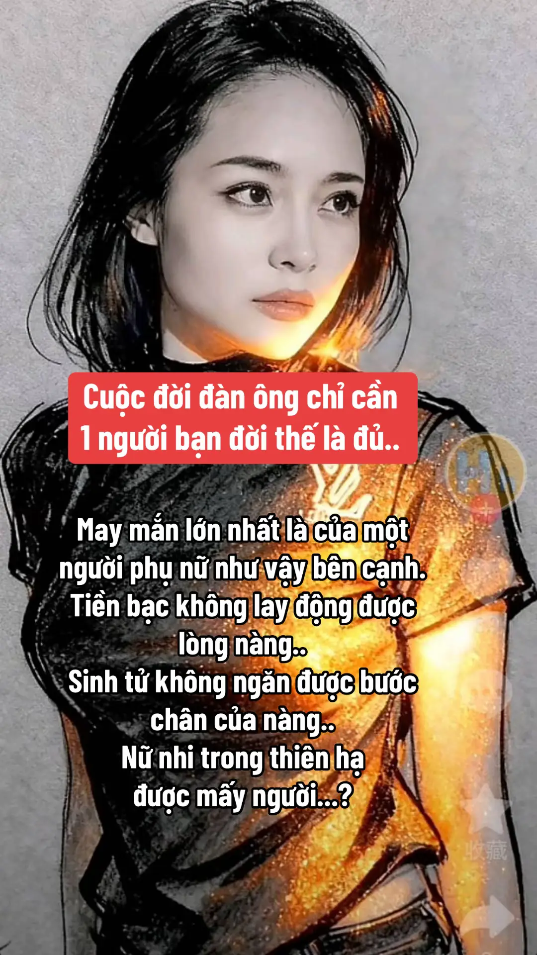 #xuhuong2025tiktok❤️🌈✔️🤟🤟🤟story #stt_buồn_tâm_trạng #tamtrang #xhuong #xuhuongtiktok2025 