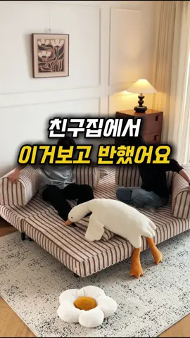 프로필 링크 358번에서도 정보 확인가능합니다! . . ✅색상은 10종 정도입니다.  ✅사이즈도 5종류라 집 사이즈게 맞게 고를 수 있어요 ✅가로는 사이즈를 고를 수 있고 (총 5개의 사이즈, 최소 100cm) 세로는 100cm, 높이는 70cm 고정입니다.  #쇼파배드 #접이식쇼파배드 #공간활용가구 #폭신한바닥 #확장형쇼파