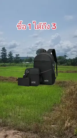 #เทรนด์วันนี้ #กระเป๋าแฟชั่น #กระเป๋า #กระเป๋าสะพายหลัง#fypシ゚  