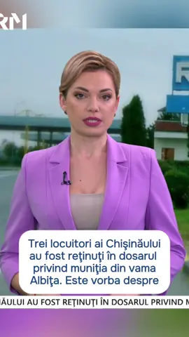 #vama #politie #albita #leuseni #echipament 