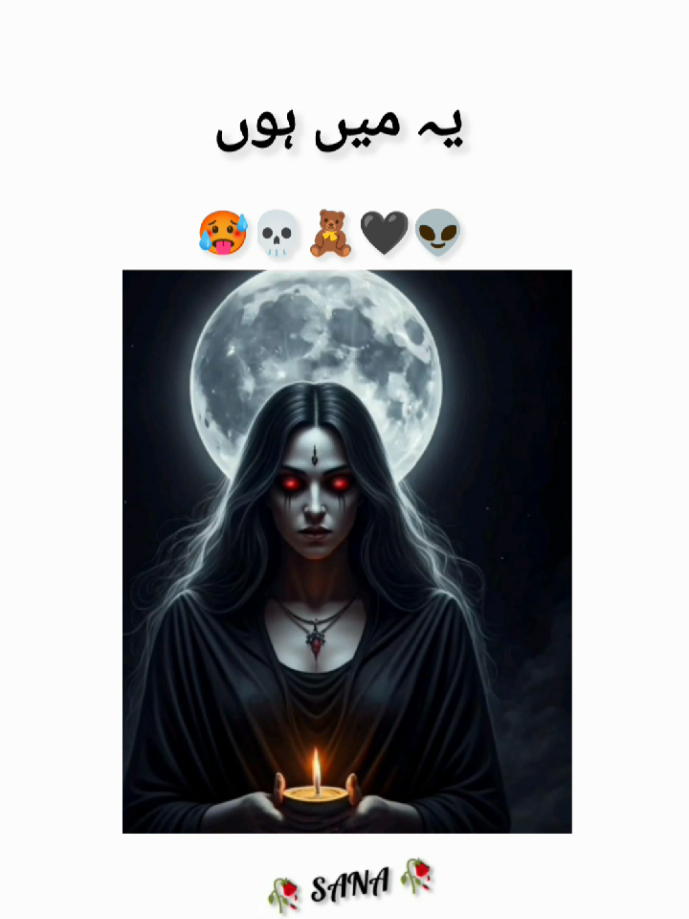 Han ji wOo ap hi hen🤣😆🤩🤩 #foryou #funnyvideo #1millionaudition #gost #goviral 