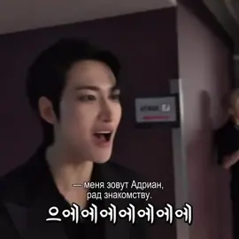 на самом деле да, я Адриан Агрест. (идея не моя) тгк - @adri1nagreste #ADRIAN 