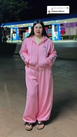 ตอบกลับ @วาวา’ดี้🐻💗  มาแล้วเด้อจ้า…แต่น่าจะมาน้อยเหมือนเดิมง่ะ…🥲