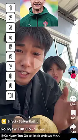 #CapCut #စတာပါဂျာ👀 #ရောက်ချင်တဲ့နေရာရောက်👌 #ဘာညာဘာညာပေါ့ 