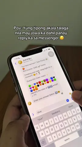 #messengerbot #xcyzba #chrome #fypシ゚viral🖤tiktok 