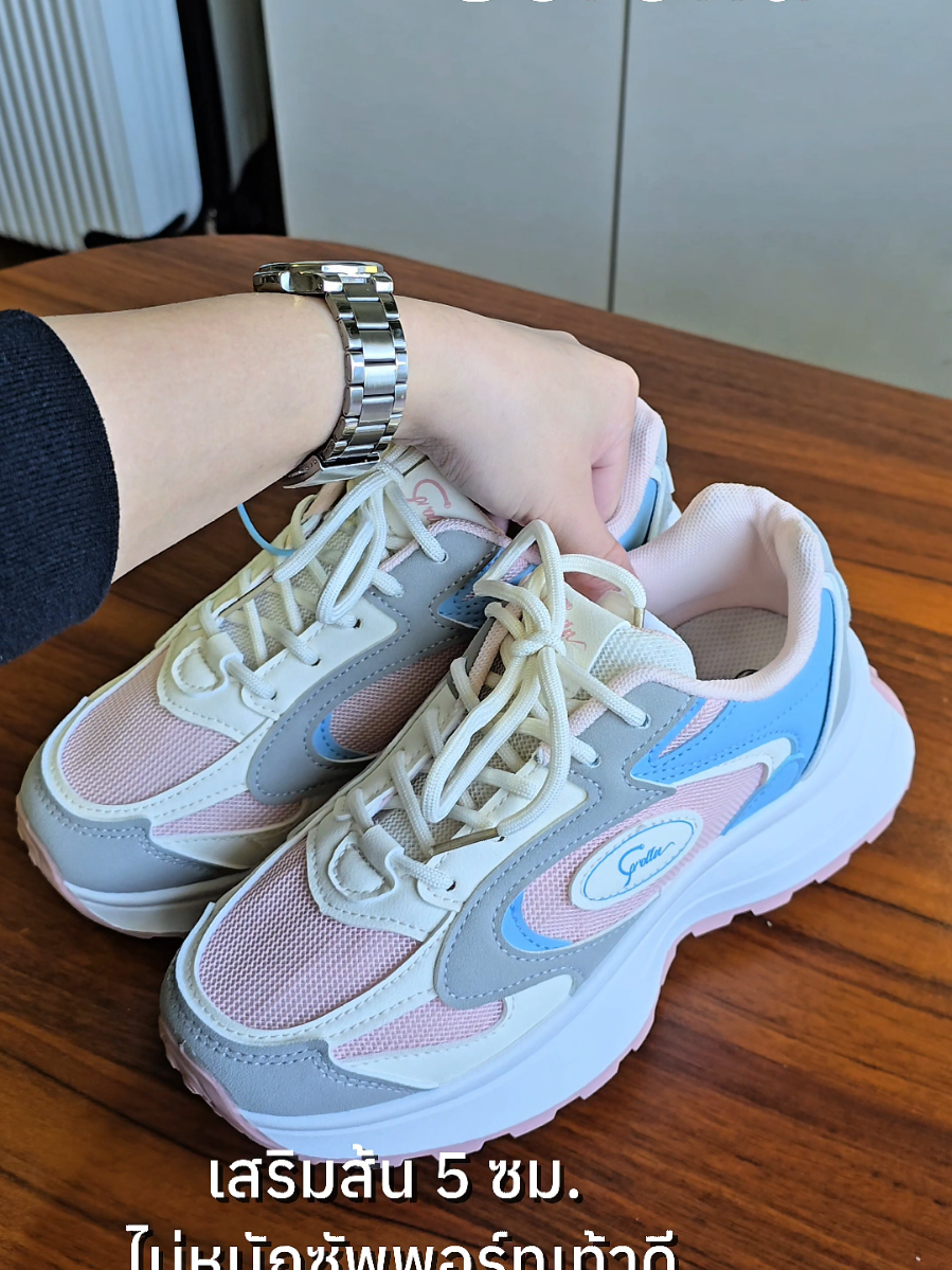 รองเท้าผ้าใบ#รองเท้าผ้าใบ #รองเท้าผู้หญิง #corolla#รองเท้าผ้าใบเพื่อสุขภาพ 