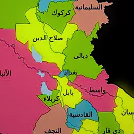 هيه عيوني هيه🙂‍↔️💙💙!#ديالى #ديالى_بعقوبة #ديالى_قضاء_المقداديه #المقداديه #شهربان_المقداديه_ديالى 