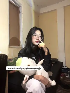 #foryoupage #fyp #foryou 