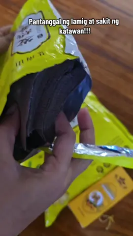 #gingerpatch #gingerpatchpainreliever #gingeroil #buy1take2gingerpatch #essentialoils 