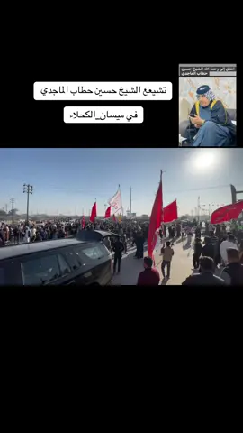 #المصوراحمدابوعناد #ميسان_الكحلاء🖤✨ #اعادة_النشر🔃 #البغنام_النوافل_الببخيت_البسليم 