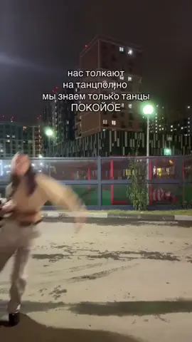 @unki #unki #unkiplug 