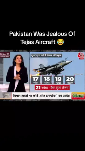 #indianmedia #fyp #plane #foryou #godimedia 