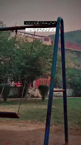 M🥀💔#sad #content #poetry #goviral #growmyaccount✅ 