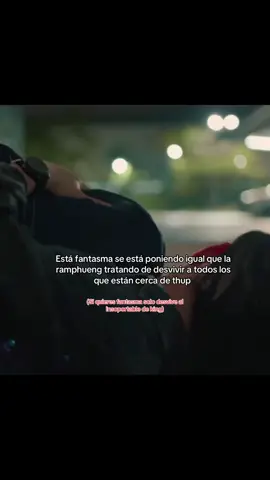 #poohpavel #goddessblessyoufromdeath #bl #blseries #paratiiiiiiiiiiiiiiiiiiiiiiiiiiiiiii 