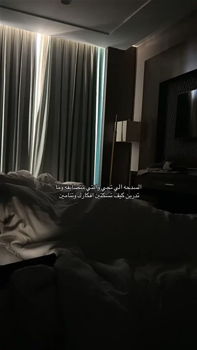 #fuyyyyyyyyyyyy #مالي_خلق_احط_هاشتاقات 