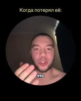 Страшная ситуация: