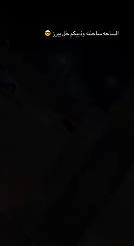 اصول كربلاء البغدادي#@الموؤسس تجمع كراون واحد كربلاء 