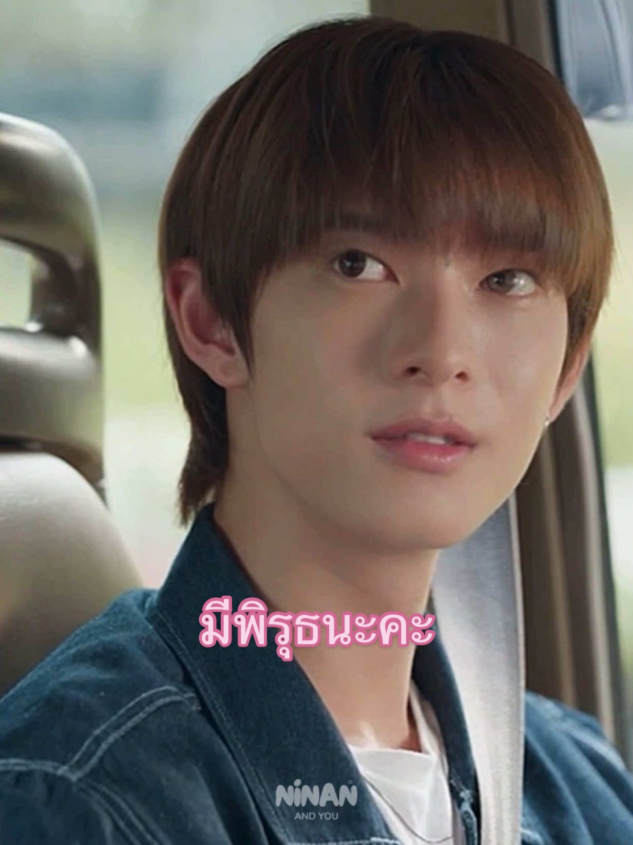 น้องธูปมีพิราบ เอ้ย! พิรุธมาก! @ppoohkt  #ppoohkt #พูห์กฤติน #สิงสาลาตายEP4 #ซีรี่ย์วาย #blserie 