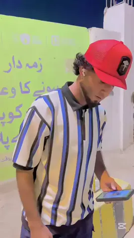 #mrbaloch236 #foryou #foryoupage #burhan_tv #wasty❤👑 