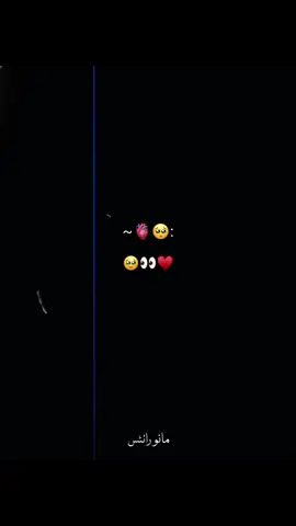 Beshak🥹🫀 . . . . . . . . . . . . . . . . . . . . . . . . . . . . . . . . . . . . . . . . . . . . . . . . . . . . . . . . . . . . . . . . . . . . . . . . . . . . . . . . . . . . . . . . . . . . . . . . . . . . . . . . . . . . . . . . . . #creatorsearchinsight #unfreezemyaccount #viralvideo #growmyaccount #foryoupage #foryou #fyp #viraltiktok #manowrites #idgaf_mano_ 