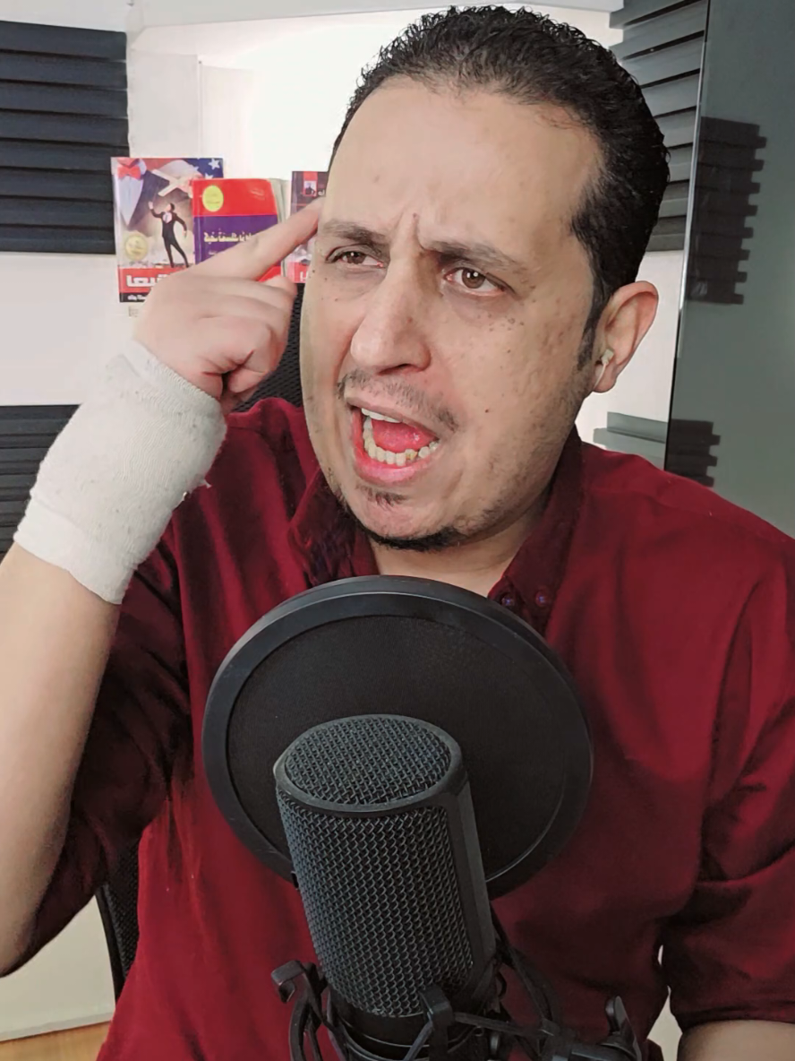 نصيحة للشباب #ايمن_القاسمي #سيجما #كلام_من_ذهب #اليمن🇾🇪 #نصيحة 