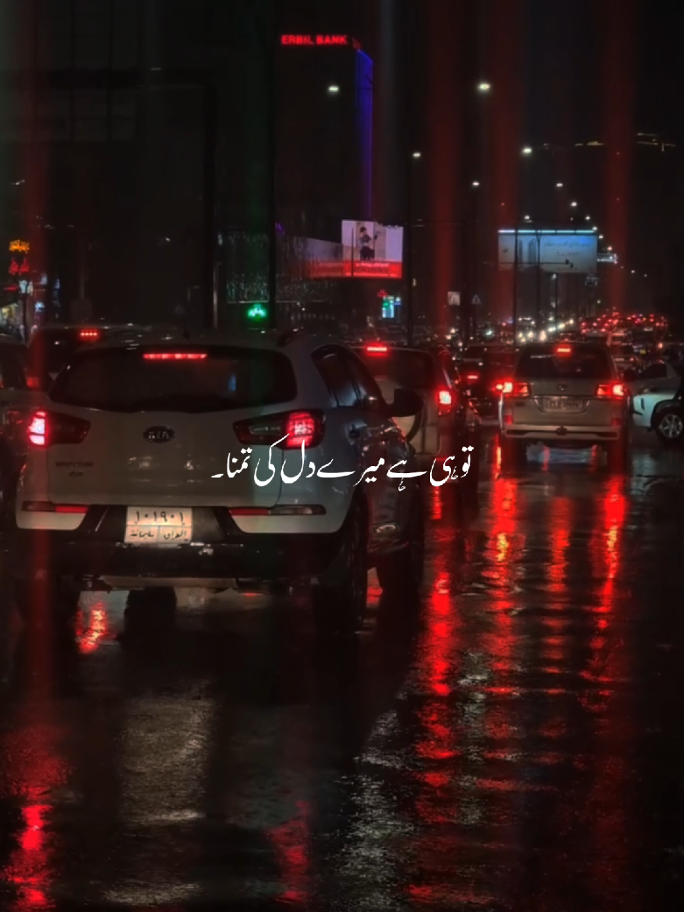 𝐌𝐀𝐀𝐀𝐇𝐈𝐈𝐈𝐈.....!!  (𝐑𝐄𝐏𝐎𝐒𝐓 𝐑𝐄𝐐𝐔𝐄𝐒𝐓)  #imranhashmi #newsongs #fypシ゚viral #bollywoodsong #sadsongs 