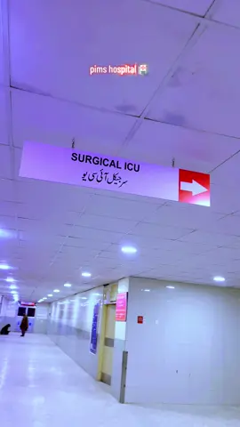 medical life 🩺❤️‍🩹#foryoupage❤️❤️ #fyp #foryou #medicallife #nurse @tiktok creators 