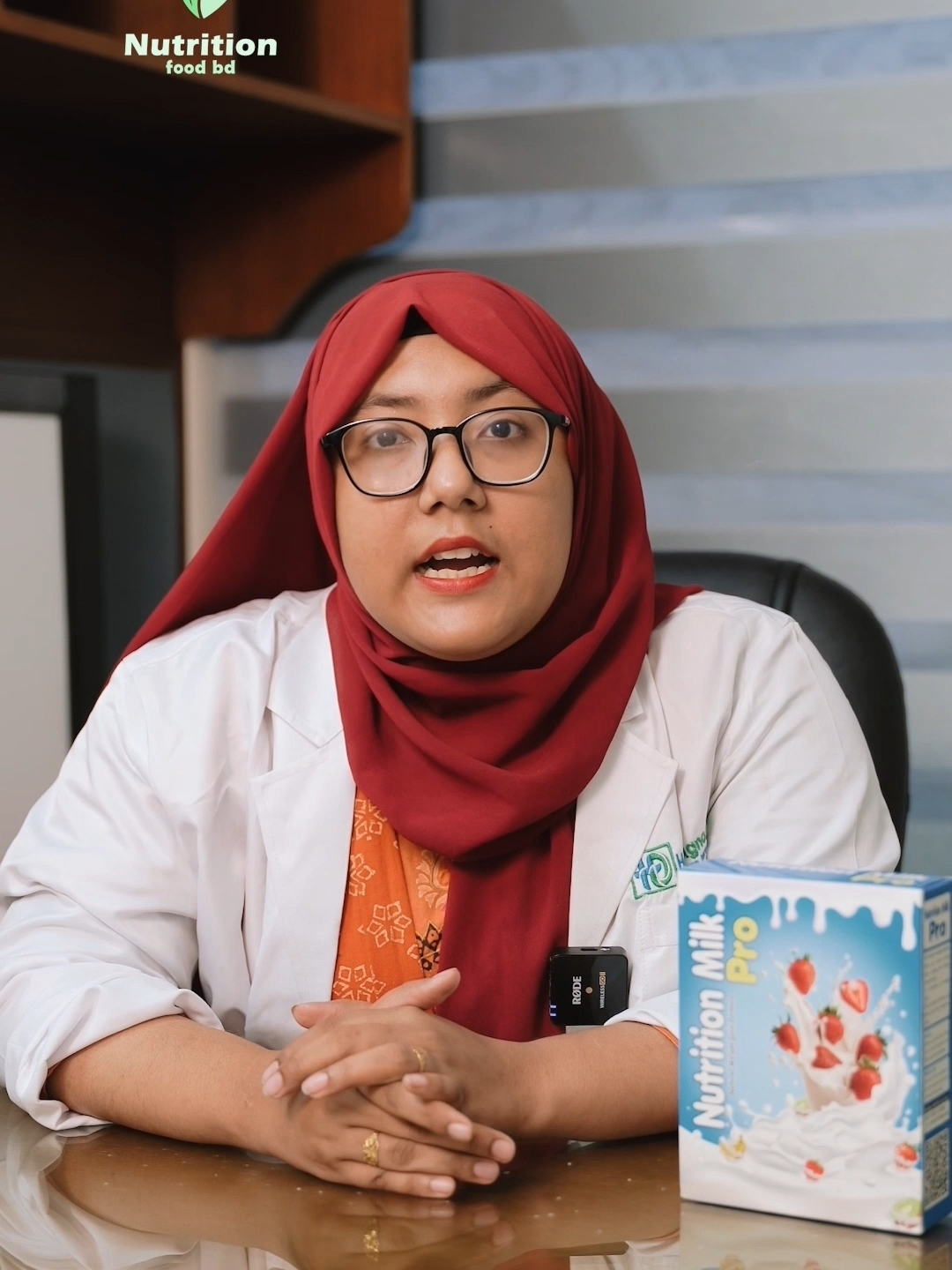 আপনার কি এই সমস্যাগুলো আছে? যতই খান ওজন বাড়ে না  সবসময় দুর্বল এবং ক্লান্ত লাগে রোগা শরীর নিয়ে চিন্তিত শক্তি পান না কাজে ডাক্তাররা এখন সুপারিশ করছেন Nutrition Milk কেন এটি আলাদা? স্বাভাবিকভাবে ওজন বাড়ায়  শরীরে শক্তি যোগায়  রোগ প্রতিরোধ ক্ষমতা বাড়ায়  সম্পূর্ণ প্রাকৃতিক হাজারো মানুষ ইতিমধ্যে ফলাফল পেয়েছেন যারা নিরাপদভাবে ওজন বাড়াতে চান, তাদের জন্য Nutrition Milk Pro হতে পারে একটি বিজ্ঞানসম্মত সাপোর্ট। অর্ডার বা বিস্তারিত জানতে ফোন: 01580-655978 ওয়েবসাইট: nutritionfoodbd.com #NutritionMilkPro #NutritionFoodBD #WeightGain #HealthyWeight #BodyTransformation #HealthyBangladesh #SafeSupplement