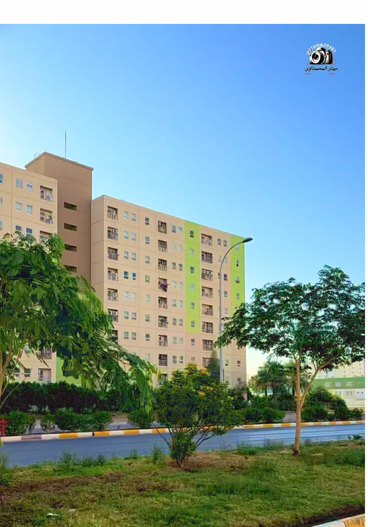 صوت فيروز وبسمايه الصبح… خلّت الجو يحچي جمال🌹🌹#بسمايه_مول_بسمايه_اكسبلور🌚🦋💞 #حيدر_المحمداوي_مصور_بسمايه #تصويري📷 #بسمايتي_الجميلة❤🦋 #fyp @علوه رانيا @Osama M Chead @MS_Amal @شمس ☀️ @ام ايلين وسيلين @Amir Al-Turki @الاميرة نور ال عاشور @اجوانا للجلديه والتجميل @﮼العرآب﮼علي﮼سالم @اخت ارجال 💪🐆🌎 @أمـــزون نـــبــأ بــسمايه @ﺸِۦ𐬛ﺸِۦ ✨🤍 @ضوء بسماية @نـبـ♡ــ٨ــض قـلـبـ♡ـيﮩ٨ـM @وردة النرجس @Knosha 83 @no0r @Rusul aburegiba @sahar❤️ 