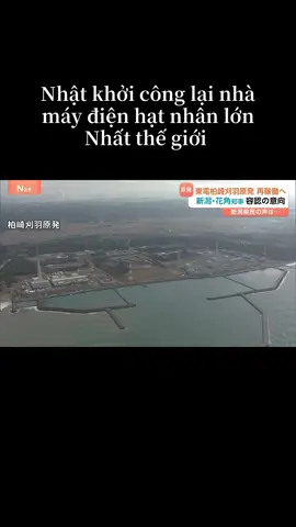 #japan #china #war #taiwan #ww3 