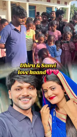 @dhirubhai9076 #Love @sanvibhagat32 #viralvideos #fyppppppppppppppppppppppp #viraltiktok #100k @newstar12 