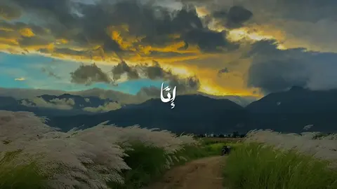 إِنَّا لَنَنصُرُ رُسُلَنَا وَٱلَّذِینَ ءَامَنُوا۟ | تلاوة نادرة وجميلة بمقام النهاوند للشيخ احمد سليمان السعدني رحمه الله … مما تيسر من سورة غافر .. #قران #quran #fyp #سورة_غافر #ارح_سمعك_بالقران …..