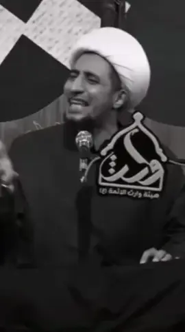 الله يبقا وياي#الشيخ_علي_المياحي #ارجعو__الى__الله #شيخ_علي_المياحي🌺 #سواد_الشيخ_علي_المياحي #شيخ_علي_المياحي 