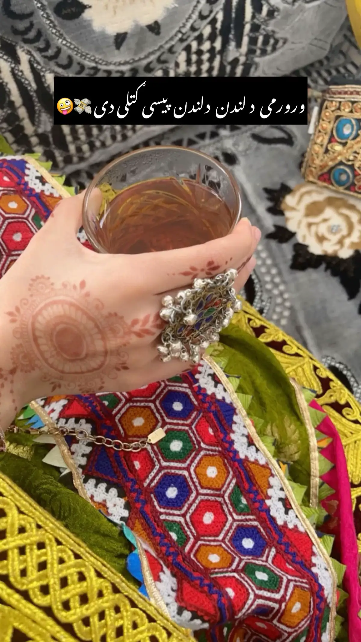 💸😂#afghan #foruyou #پشتون_تاجیک_هزاره_ازبک_زنده_باد🇦🇫 #for 